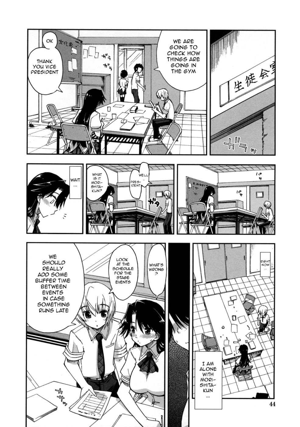 Hentai Manga Comic-Does it Feel Good ? x Good Feeling-Chapter 3-4